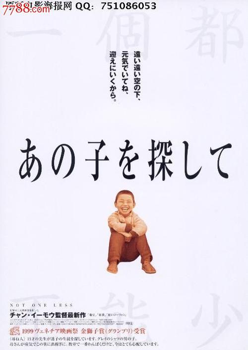 EduTekCollege学历认证